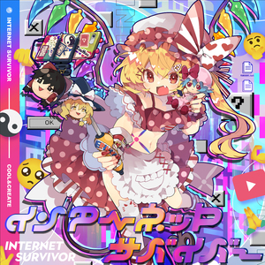 高潮合集吞精HD
