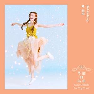 商用自动化小蛙导航
