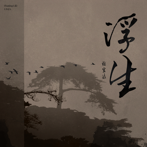 人妻少妇中文字幕乱码
