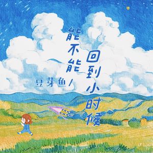 特级西西人体444WWw高清大胆
