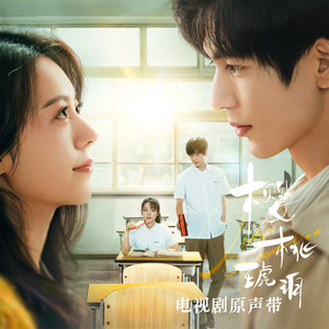 男人舔女人下面视频免费
