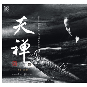 曰本A级毛片无卡免费视频
