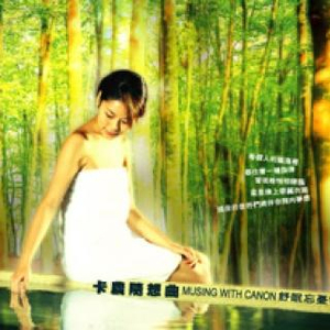 日韩成人黄色网
